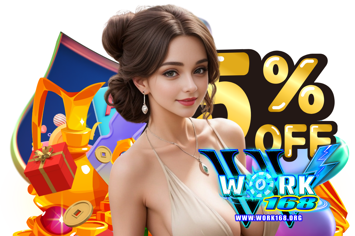 work168 สมัคร