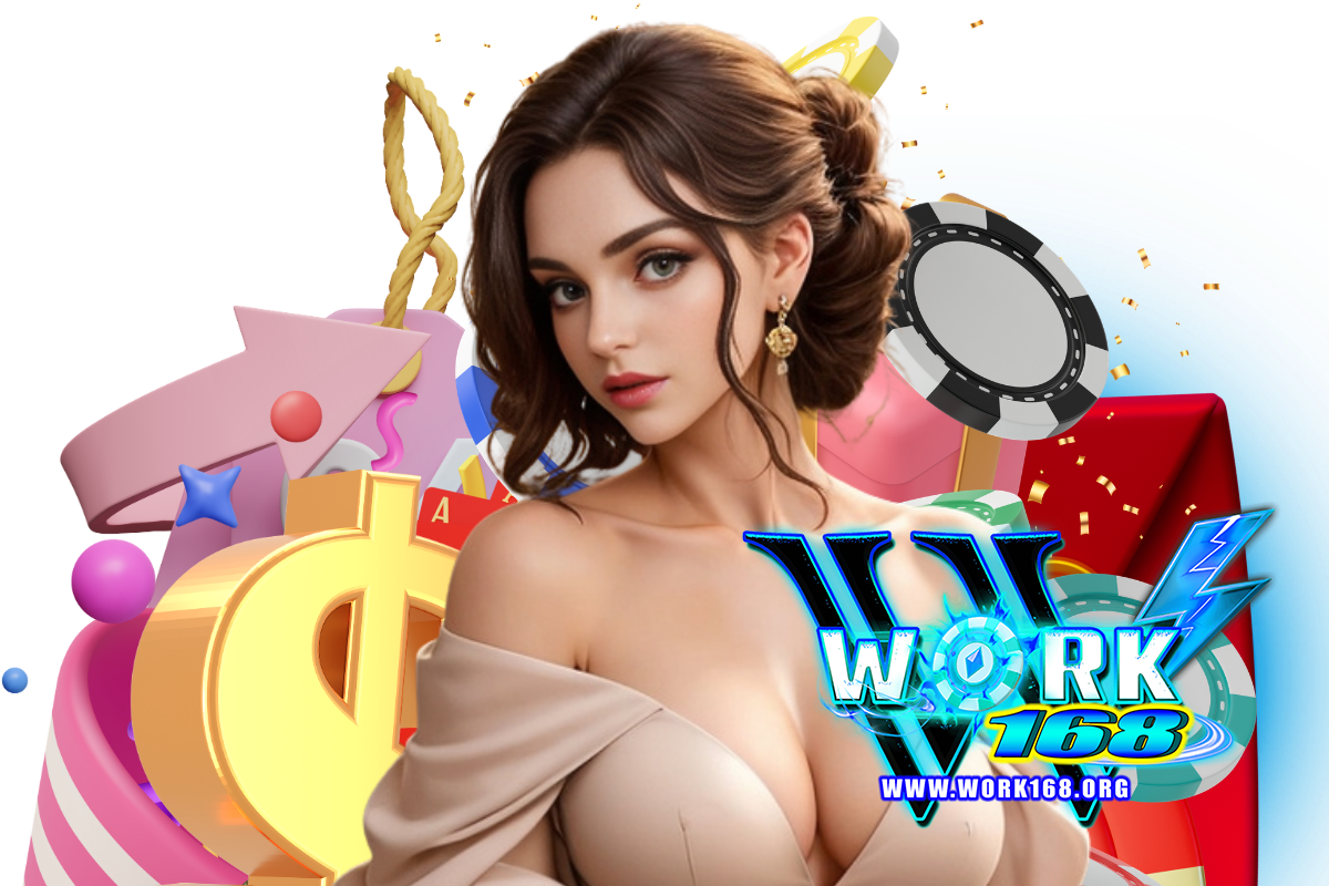 work168 แจกเครดิตฟรี